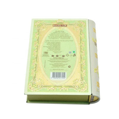 Personalized gift design quran book tin plate box